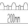 Лента дублирующая тип j1, черная, 200 мм L=2m