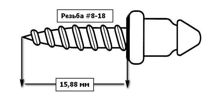 Ответная часть DOT для тентовой застежки на шурупе 15,88 мм, никелированная латунь