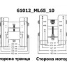 Подъёмник мотора ручной вертикальный 50-300 л.с. вынос 254 мм (Manual-Lift), CMC