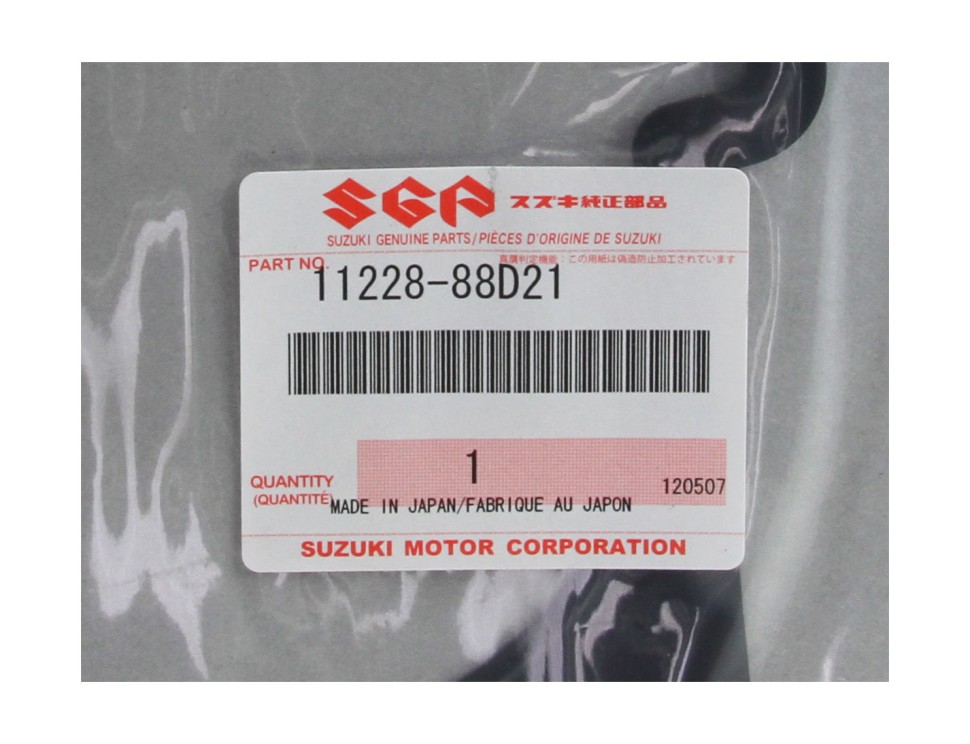 Прокладка под цилиндры блока Suzuki DT150/200/225