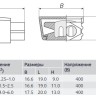 Ответвитель для проводов 4.0-6.0 мм (100 шт)