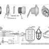 Индикатор включения ходовых огней, белый циферблат, нержавеющий ободок, д. 52 мм