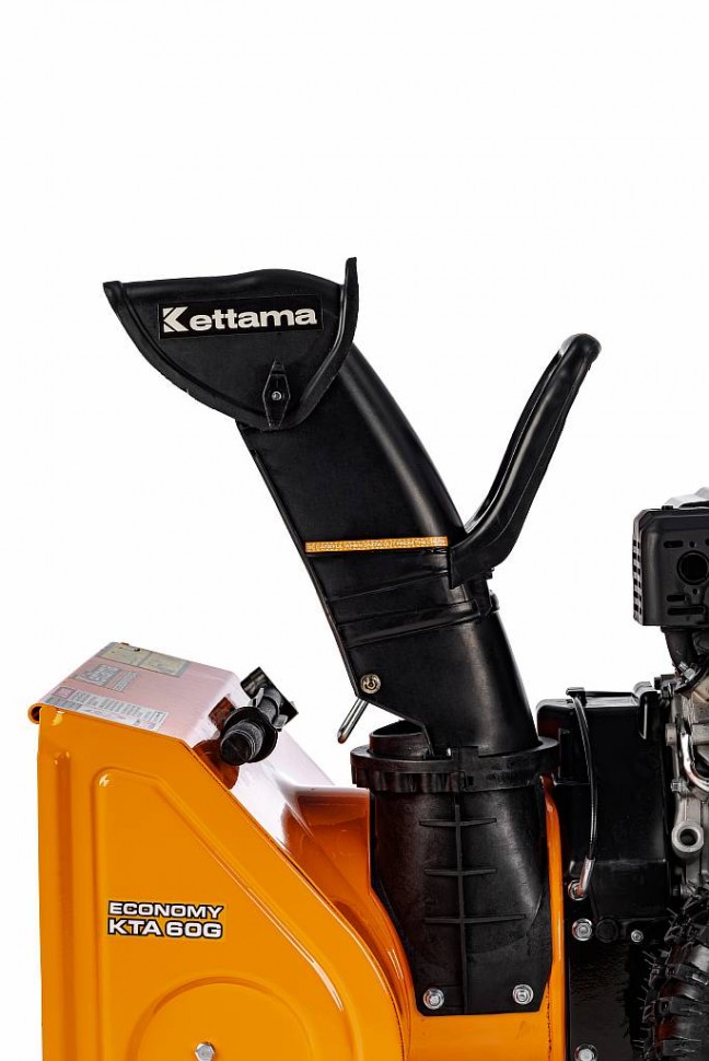 Снегоуборщик Kettama Storm KTA60-G