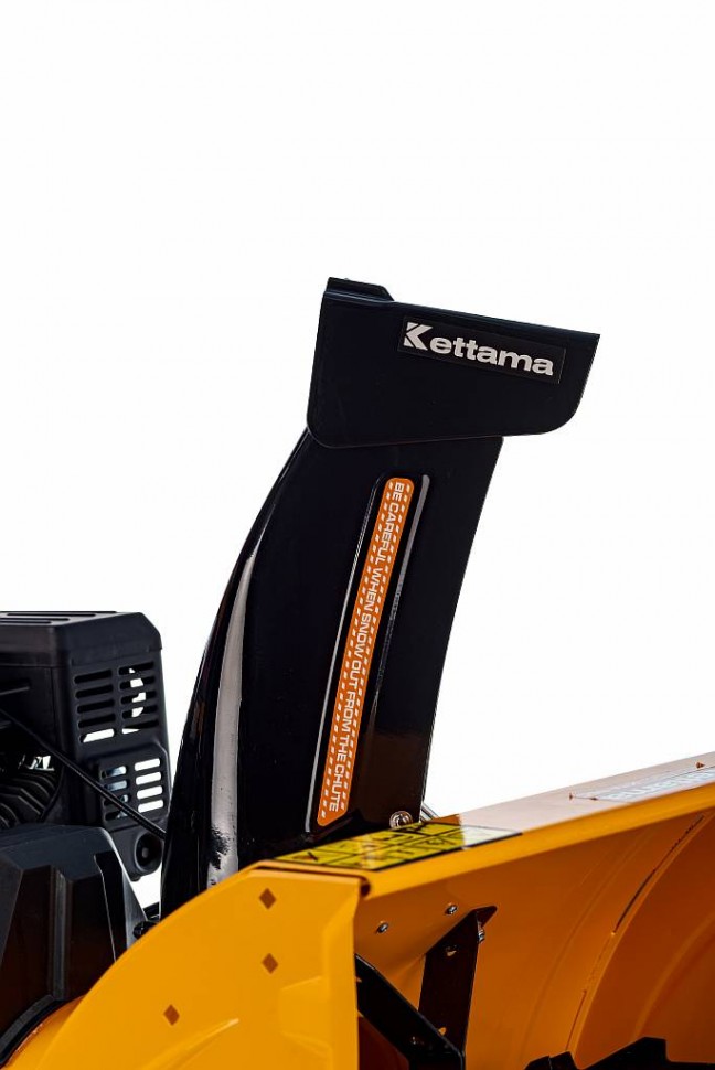 Снегоуборщик Kettama Luxe KTA80-C